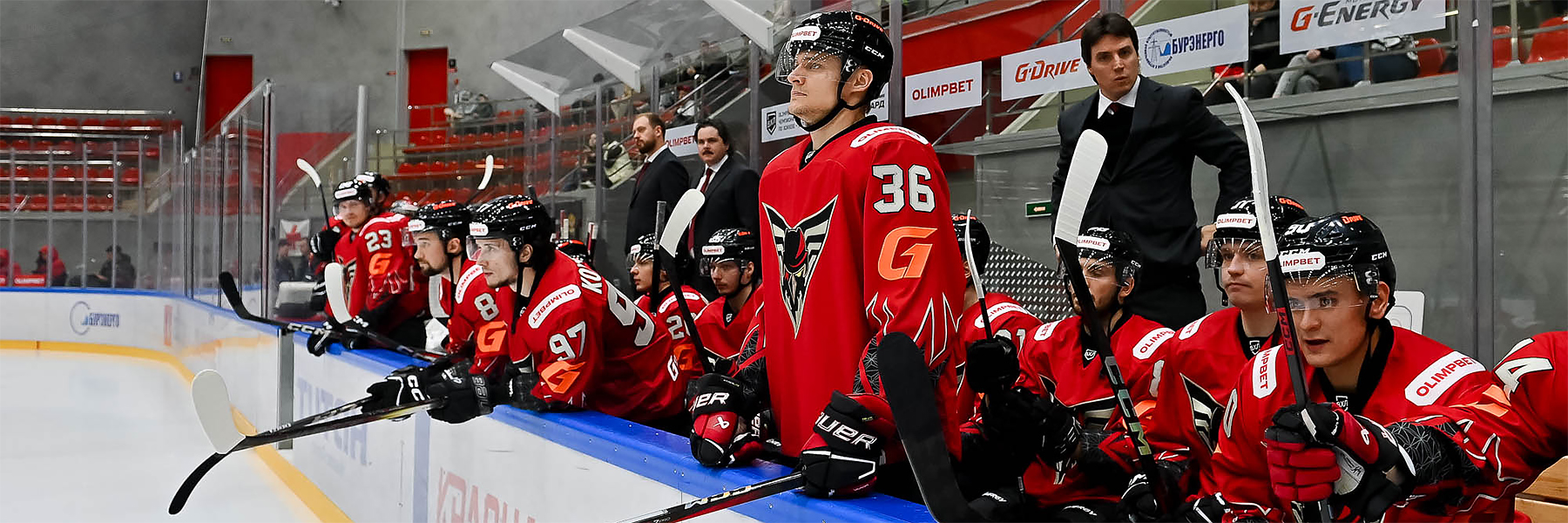 Омские Крылья - АКМ