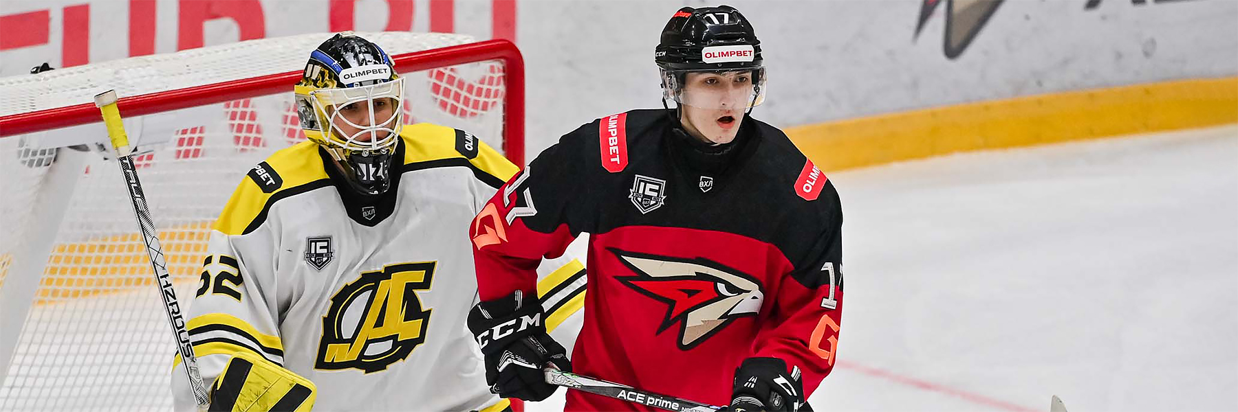 Омские Крылья - Дизель