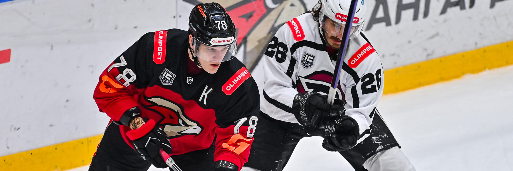 Омские Крылья - Рубин