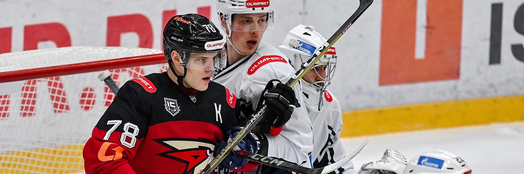 Омские Крылья - Динамо СПб