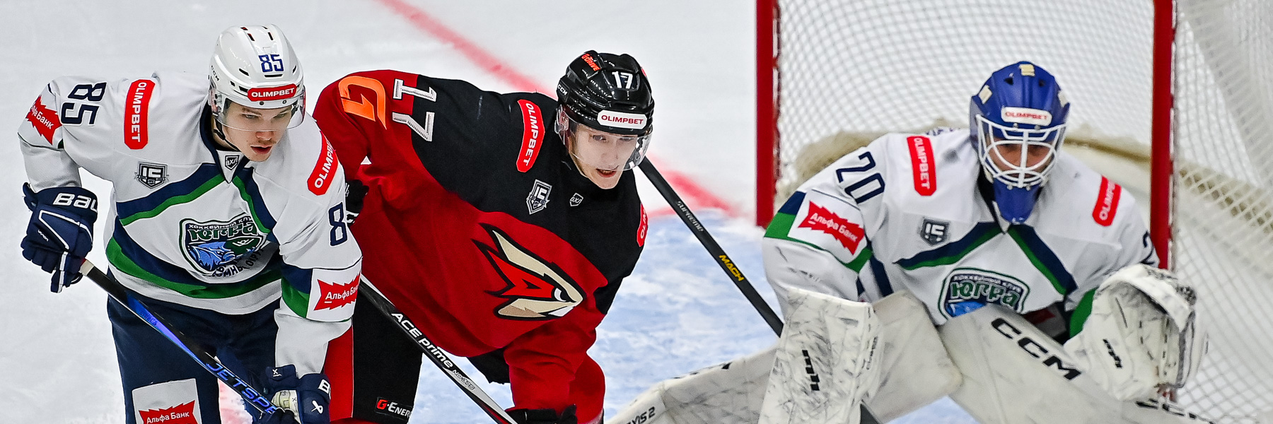 Омские Крылья - Югра