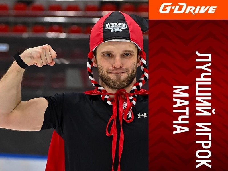 Александр Шевченко: когда забиваю гол, то сразу думаю о жене и сыне