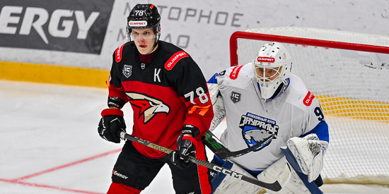 Омские Крылья - Зауралье