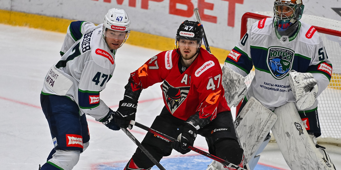 Омские Крылья - Югра