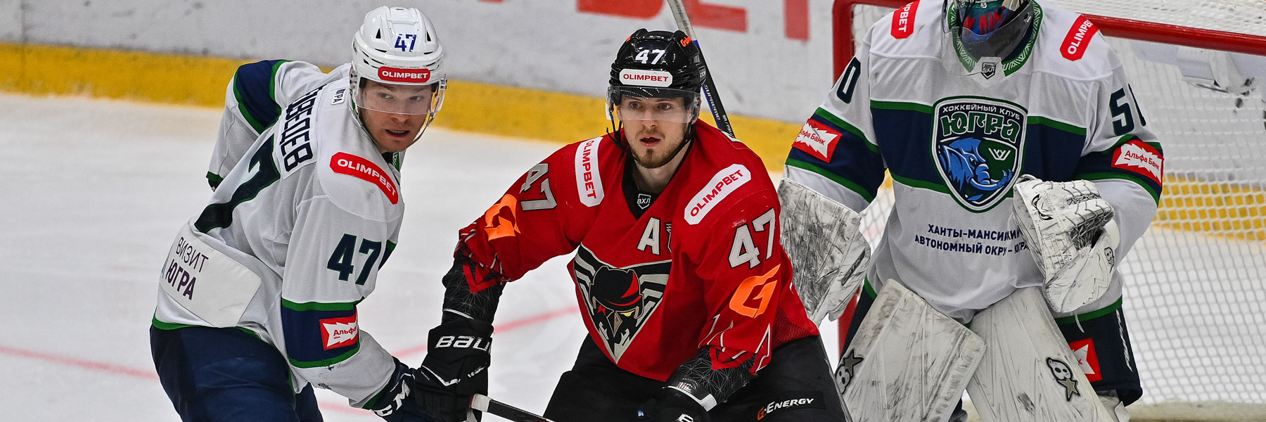 Омские Крылья - Югра