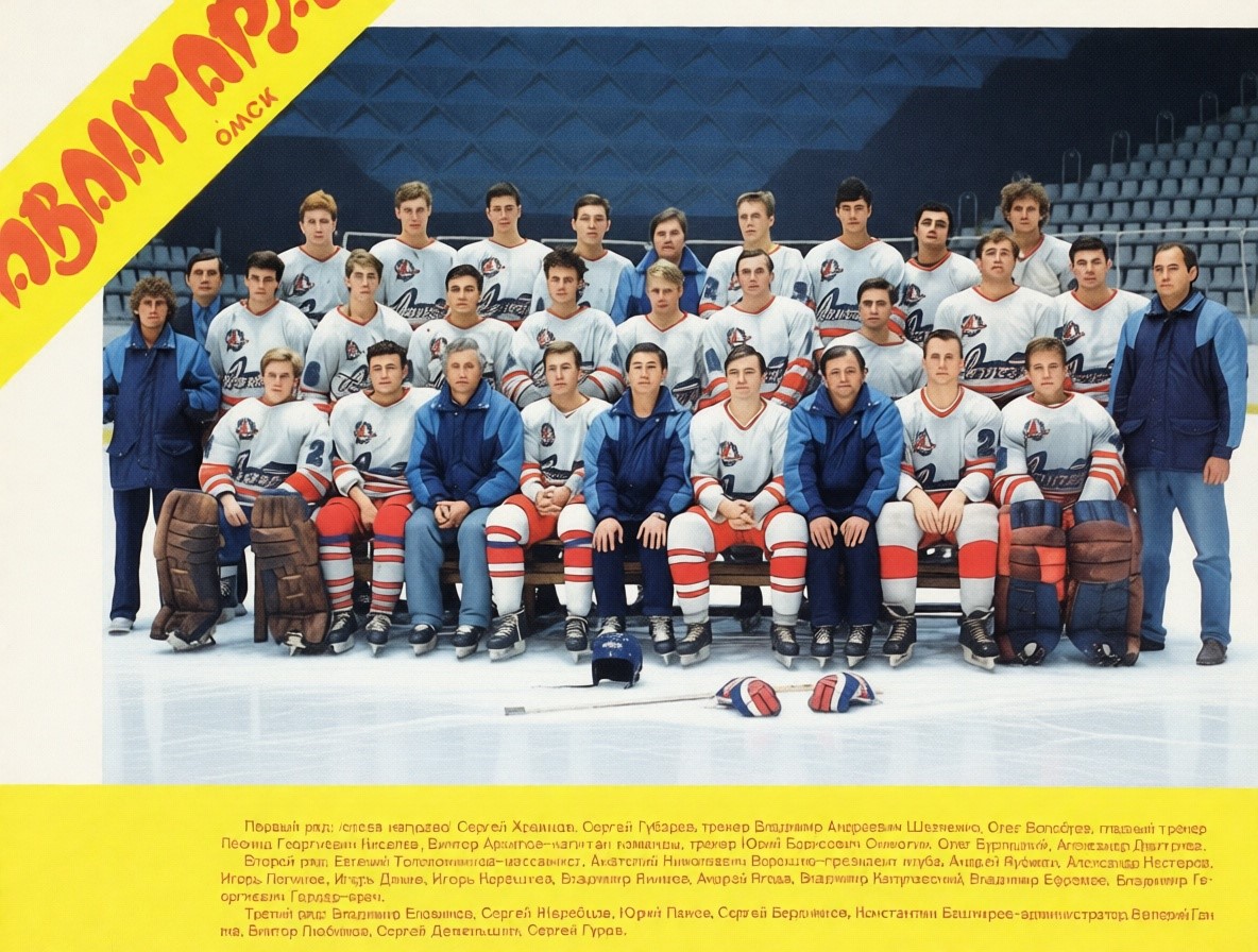 Есть путевка в высшую лигу!